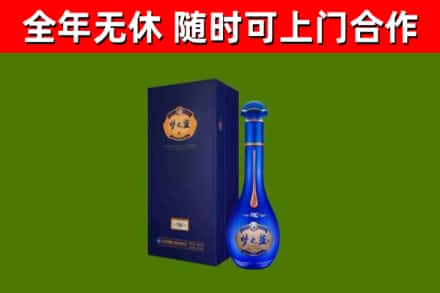 营口回收梦之蓝M6